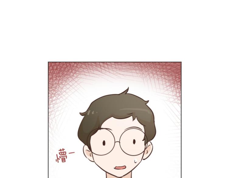 第32话 神秘的金发女人上7
