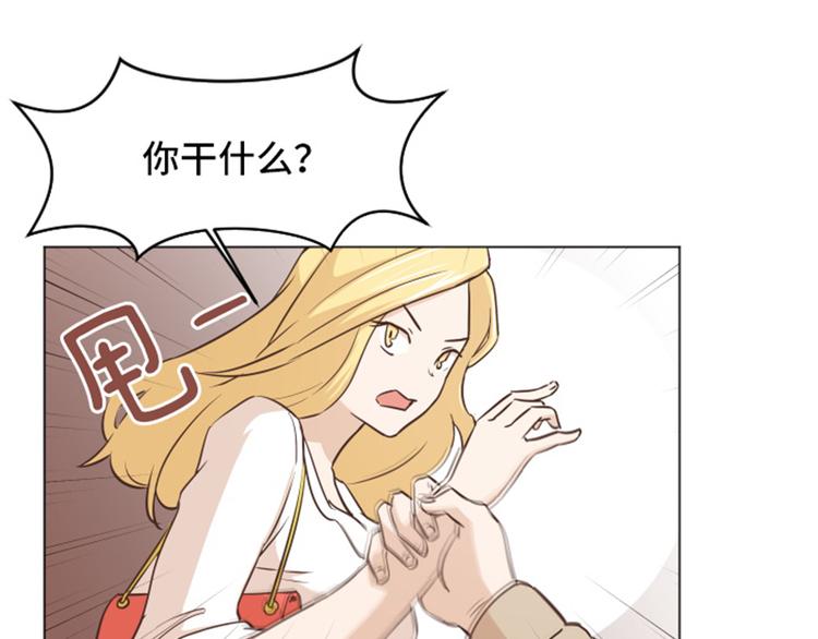 第34话 你俩看起来并不简单上6