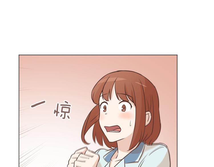 第34话 你俩看起来并不简单上74