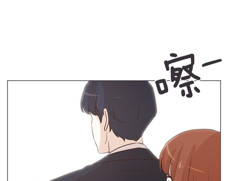 第34话 你俩看起来并不简单上78