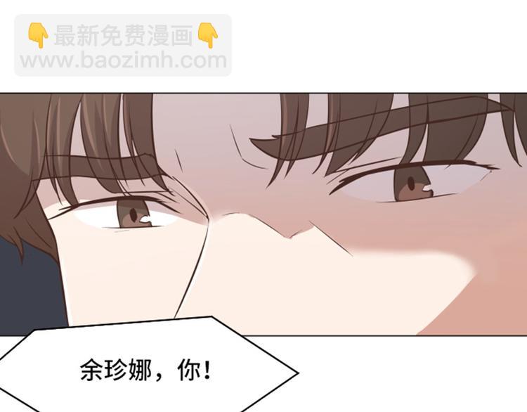 第34话 你俩看起来并不简单上8