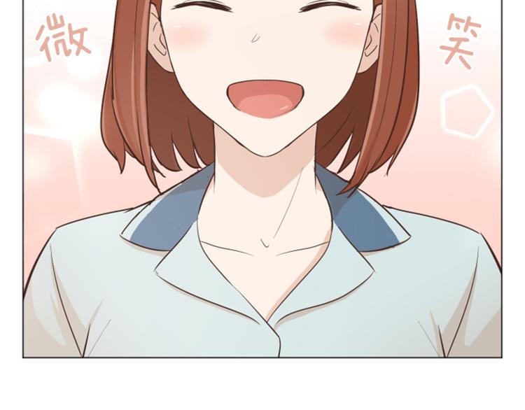 第34话 你俩看起来并不简单上95