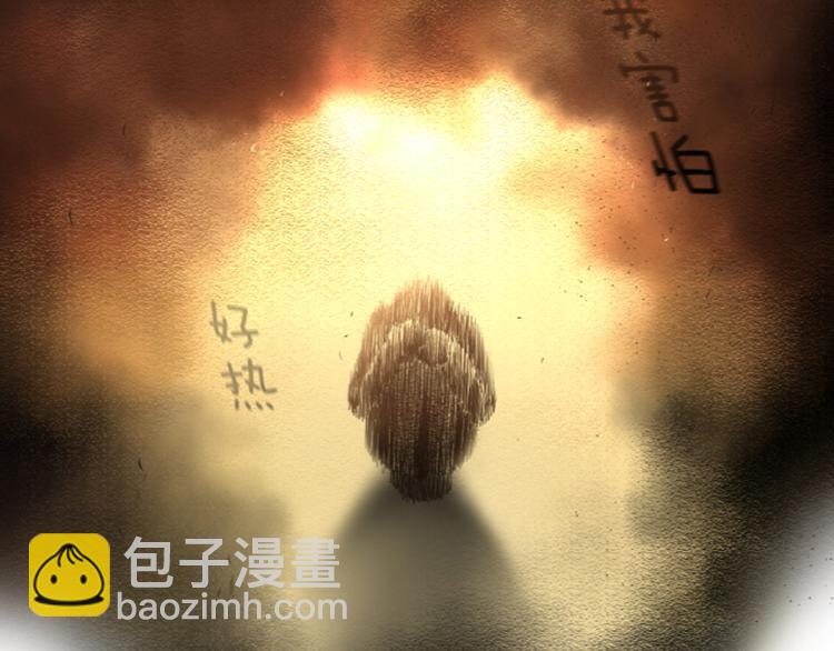 第36话 记忆与惩罚（上）19