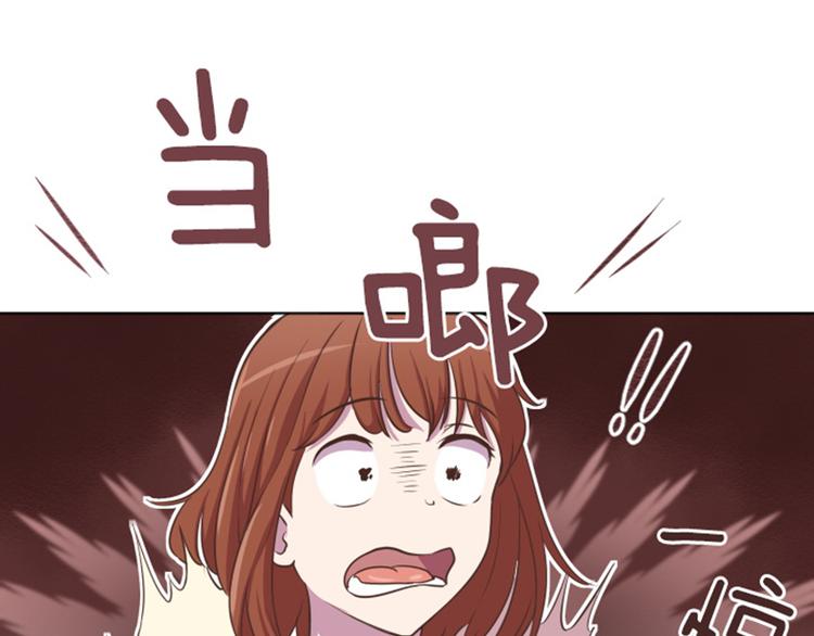 第36话 记忆与惩罚（上）30