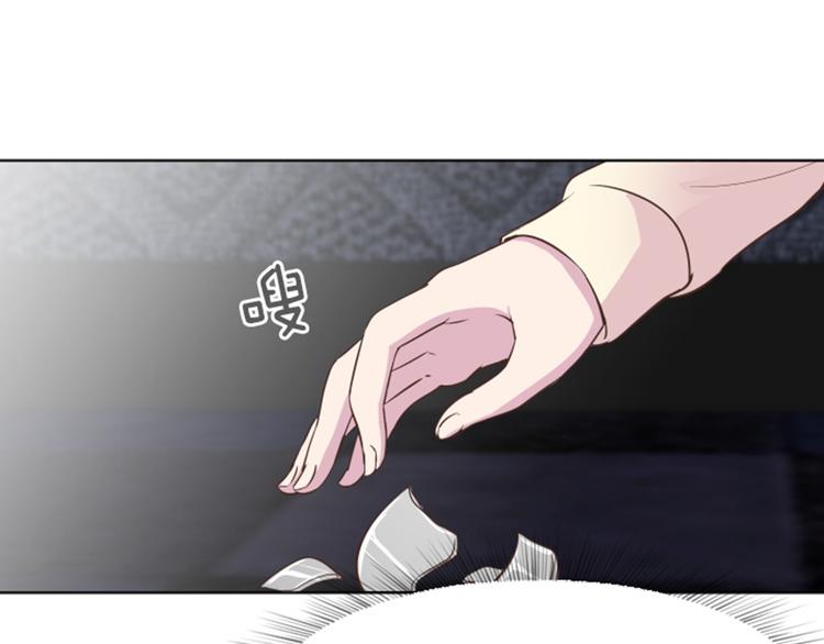 第36话 记忆与惩罚（上）35