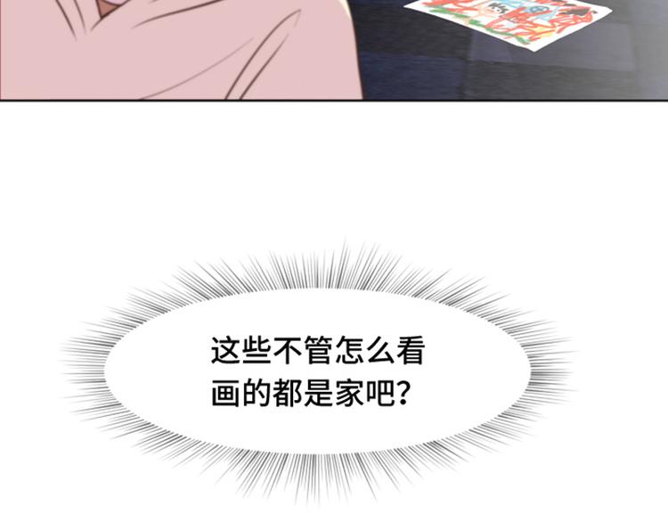 第36话 记忆与惩罚（上）41