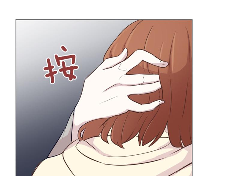 第38话 奇怪的某人（上）37