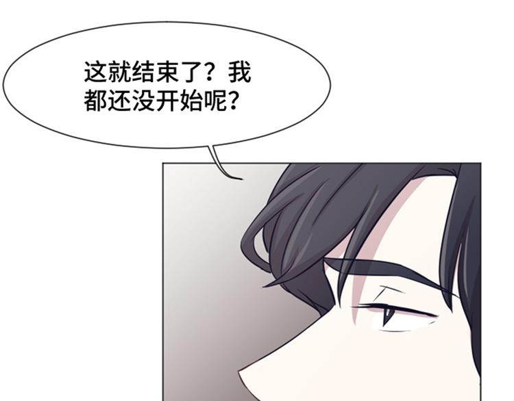 第38话 奇怪的某人（上）43