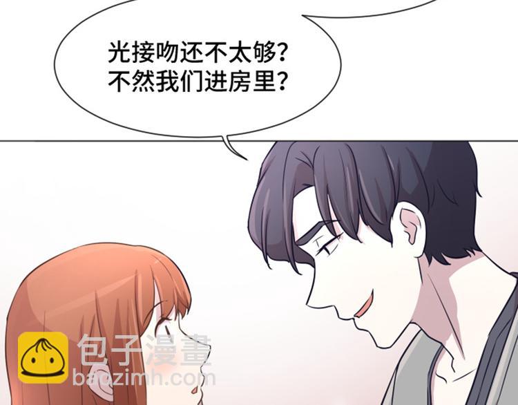 第38话 奇怪的某人（上）54