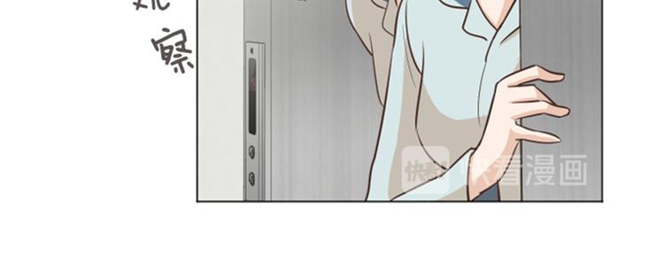 第38话 奇怪的某人（上）72