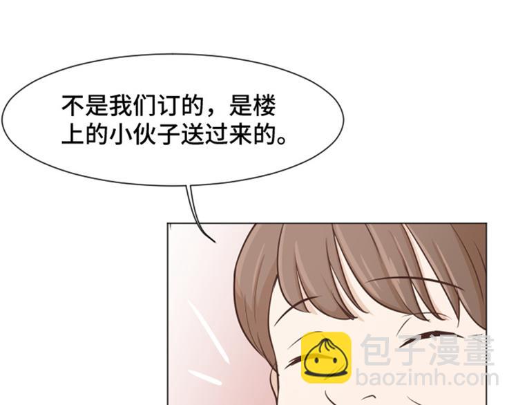 第39话 奇怪的某人（下）12