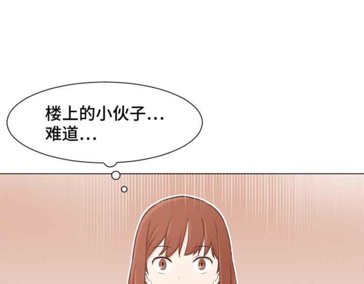 第39话 奇怪的某人（下）19