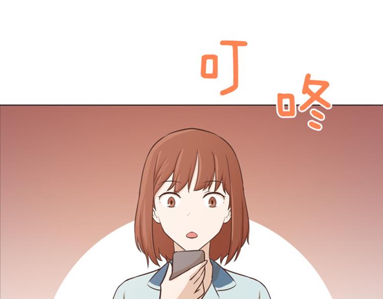 第39话 奇怪的某人（下）21