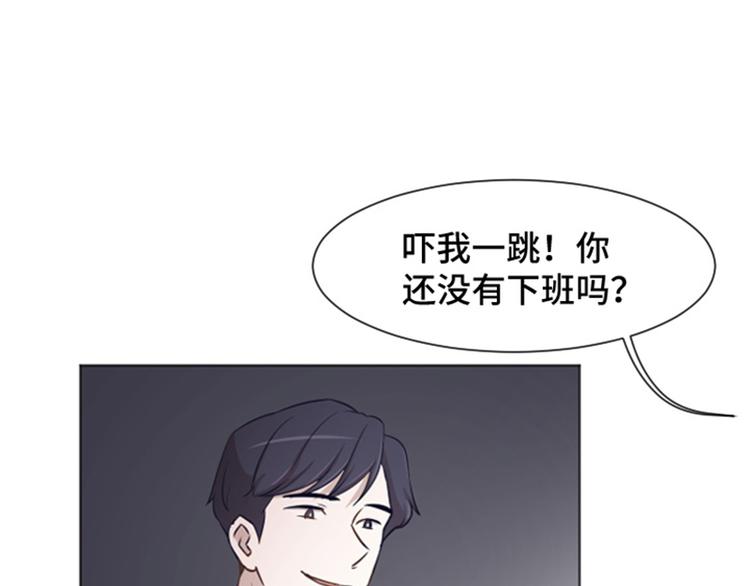 第39话 奇怪的某人（下）52