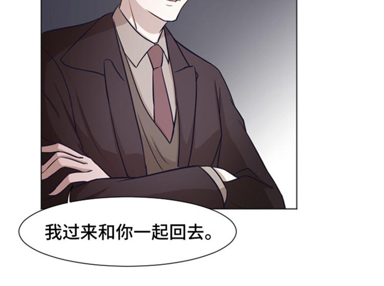 第39话 奇怪的某人（下）53