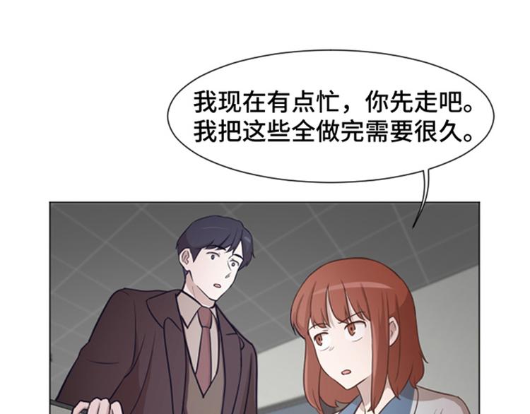 第39话 奇怪的某人（下）54