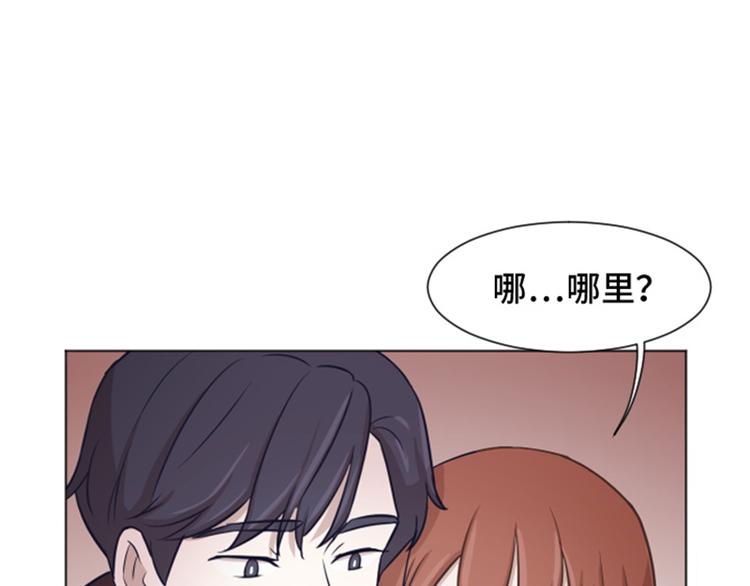 第39话 奇怪的某人（下）60