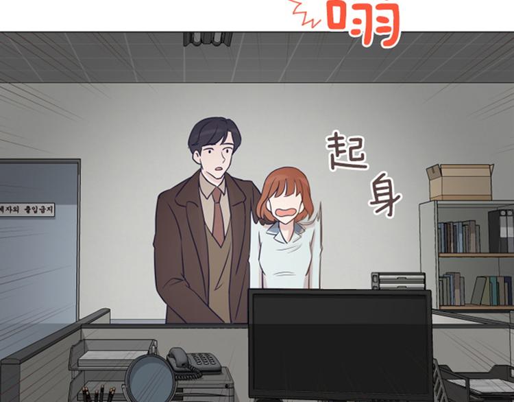 第39话 奇怪的某人（下）78