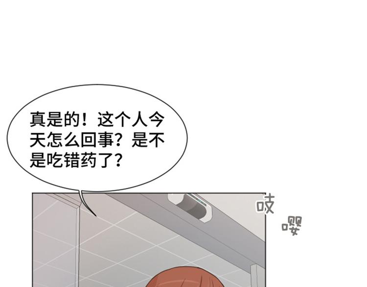 第39话 奇怪的某人（下）8