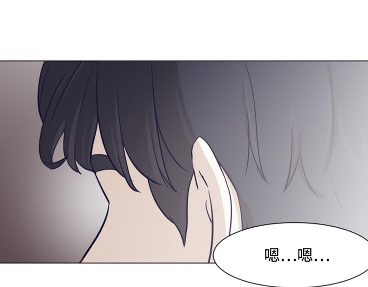 第39话 奇怪的某人（下）85
