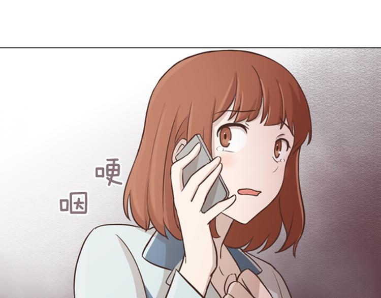 第39话 奇怪的某人（下）91