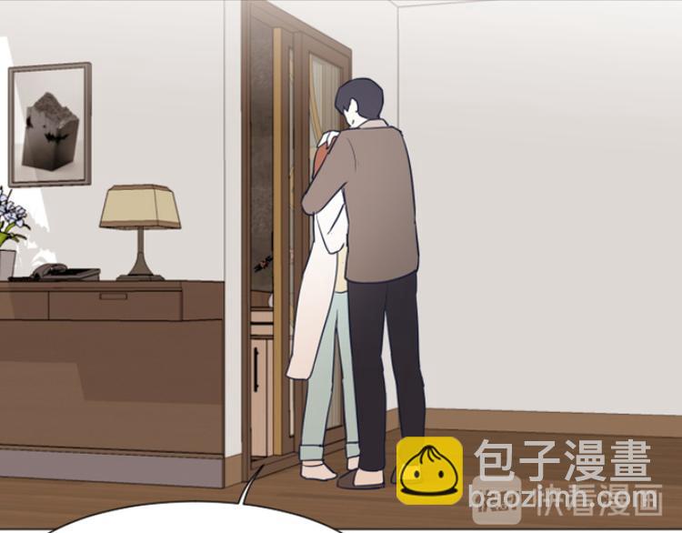 第40话 马亦泰你死定了42