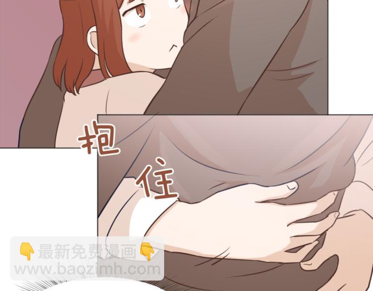 第40话 马亦泰你死定了55