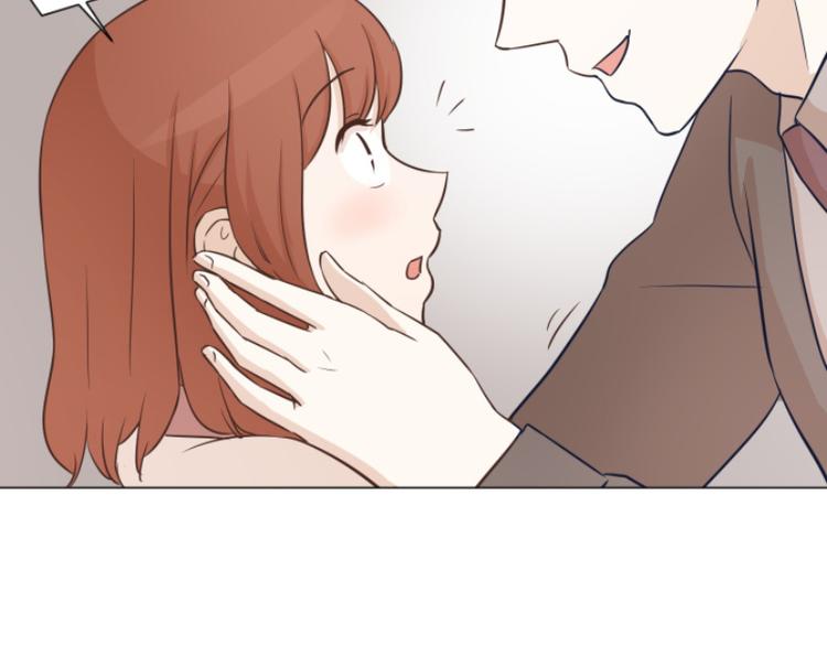 第40话 马亦泰你死定了68