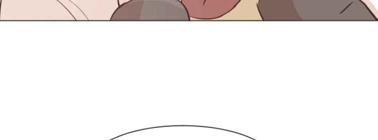 第40话 马亦泰你死定了71