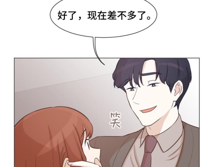 第40话 马亦泰你死定了72