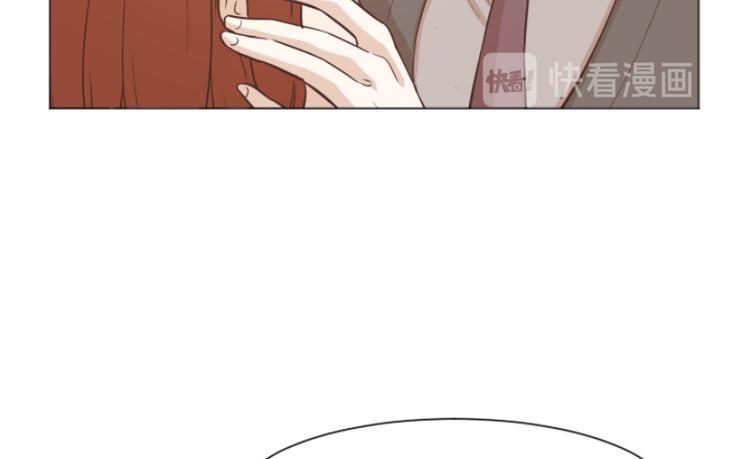 第40话 马亦泰你死定了73