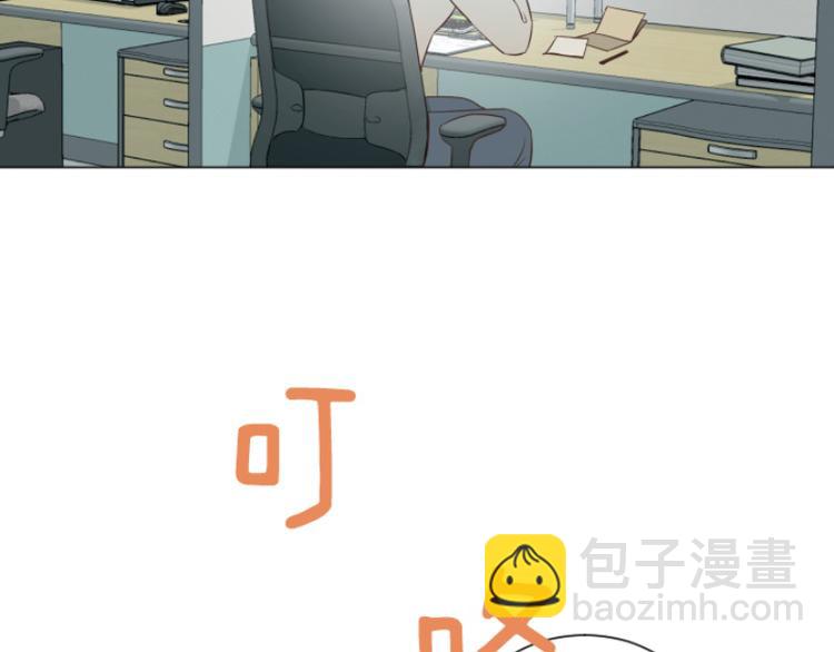第40话 马亦泰你死定了84