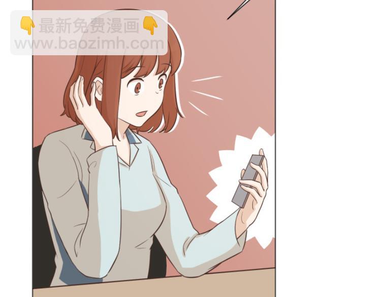 第40话 马亦泰你死定了86