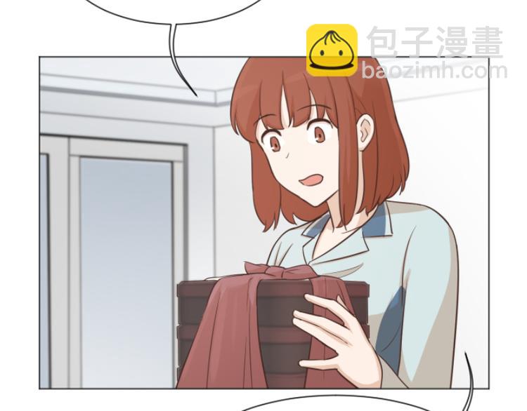 第41话 你不准夜宿在外12