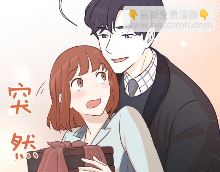 第41话 你不准夜宿在外16