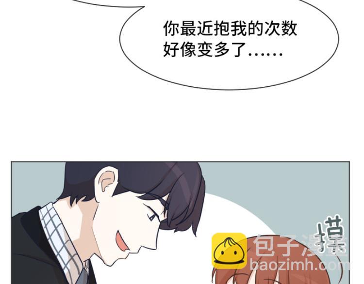 第41话 你不准夜宿在外19