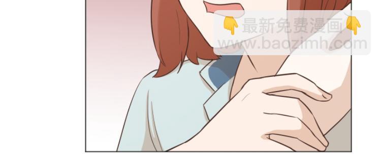第41话 你不准夜宿在外22