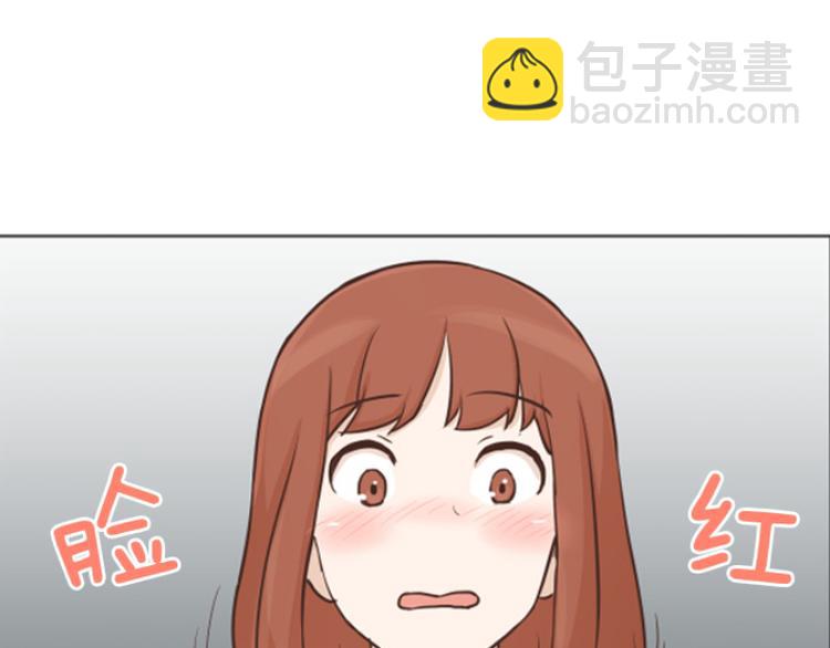 第41话 你不准夜宿在外29