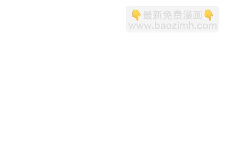 第41话 你不准夜宿在外34