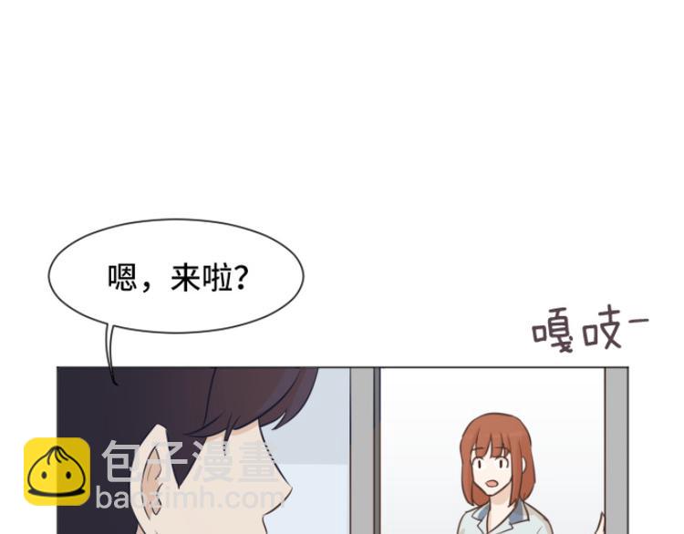 第41话 你不准夜宿在外4
