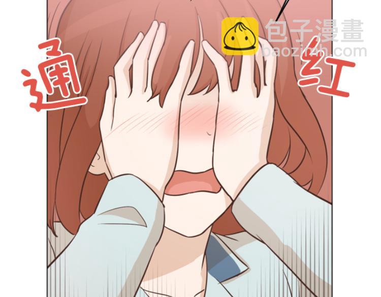 第41话 你不准夜宿在外41