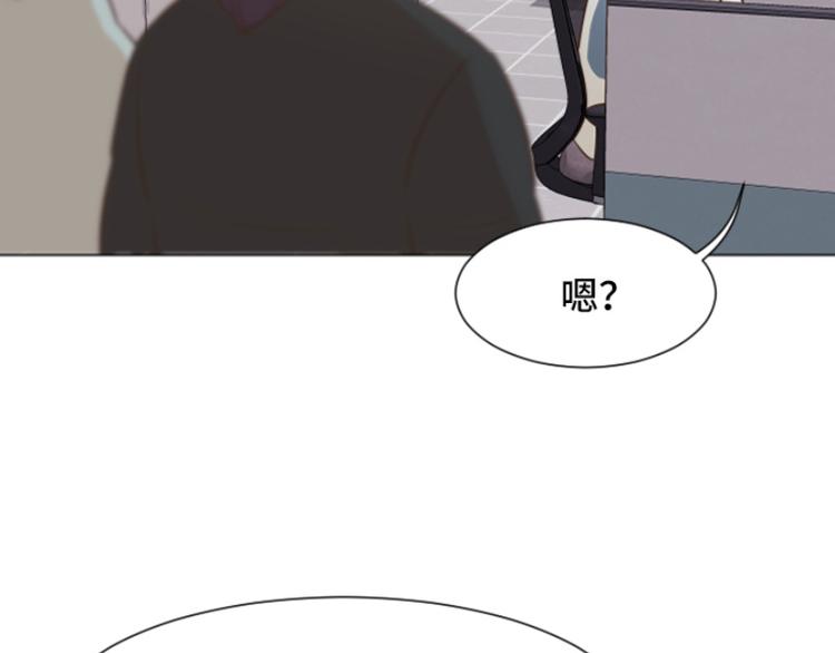 第41话 你不准夜宿在外44