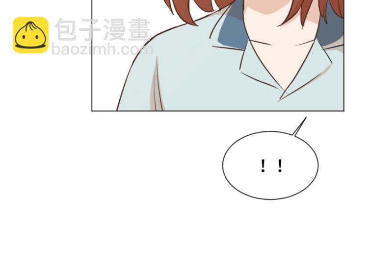 第41话 你不准夜宿在外51
