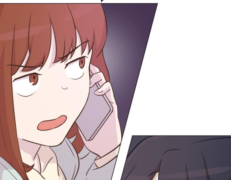 第41话 你不准夜宿在外66