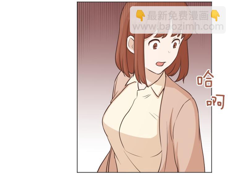 第42话 你真的喜欢怡索吗12