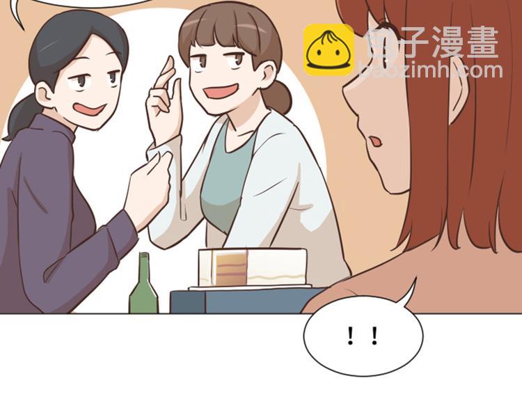 第42话 你真的喜欢怡索吗14