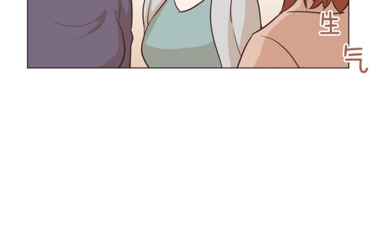 第42话 你真的喜欢怡索吗20