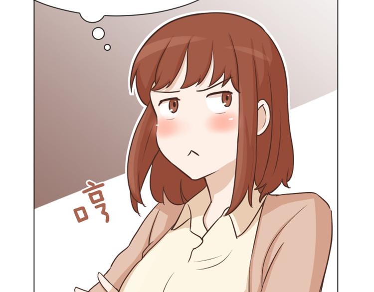 第42话 你真的喜欢怡索吗23