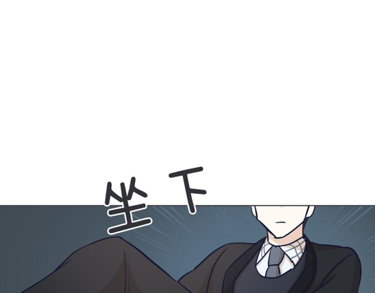 第42话 你真的喜欢怡索吗28