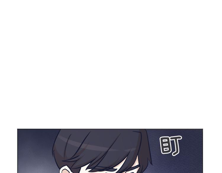 第42话 你真的喜欢怡索吗32